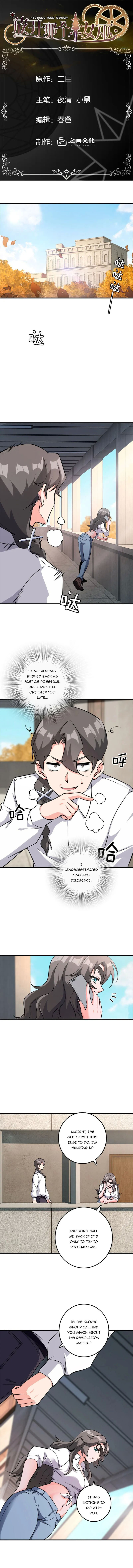 release that witch 502 1