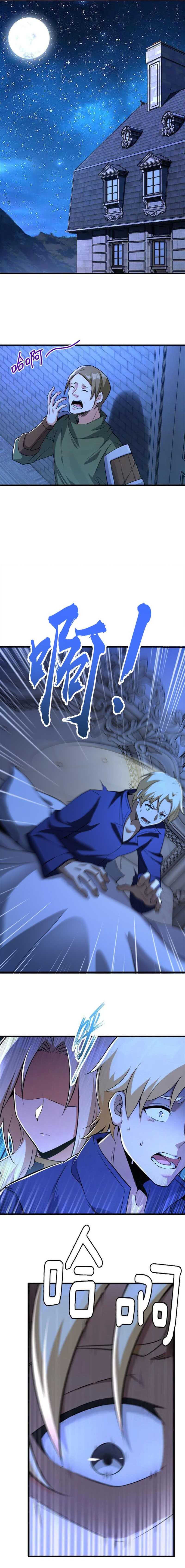 release that witch 516 1