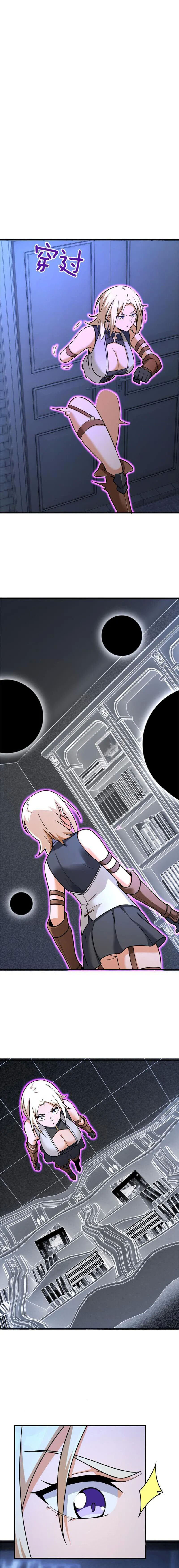 release that witch 516 8