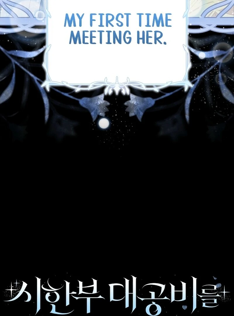 Remember the Time-Limited Grand Duchess Chapter 1 548 013