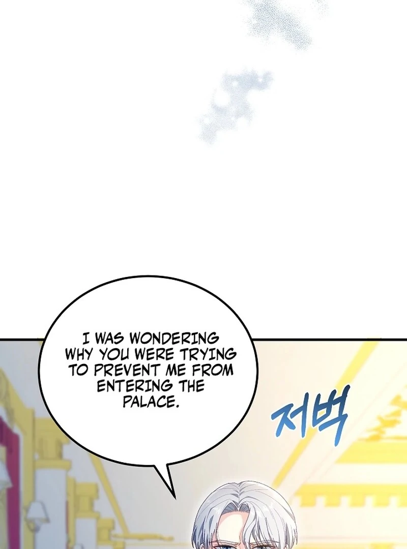 Remember the Time-Limited Grand Duchess Chapter 1 576 041