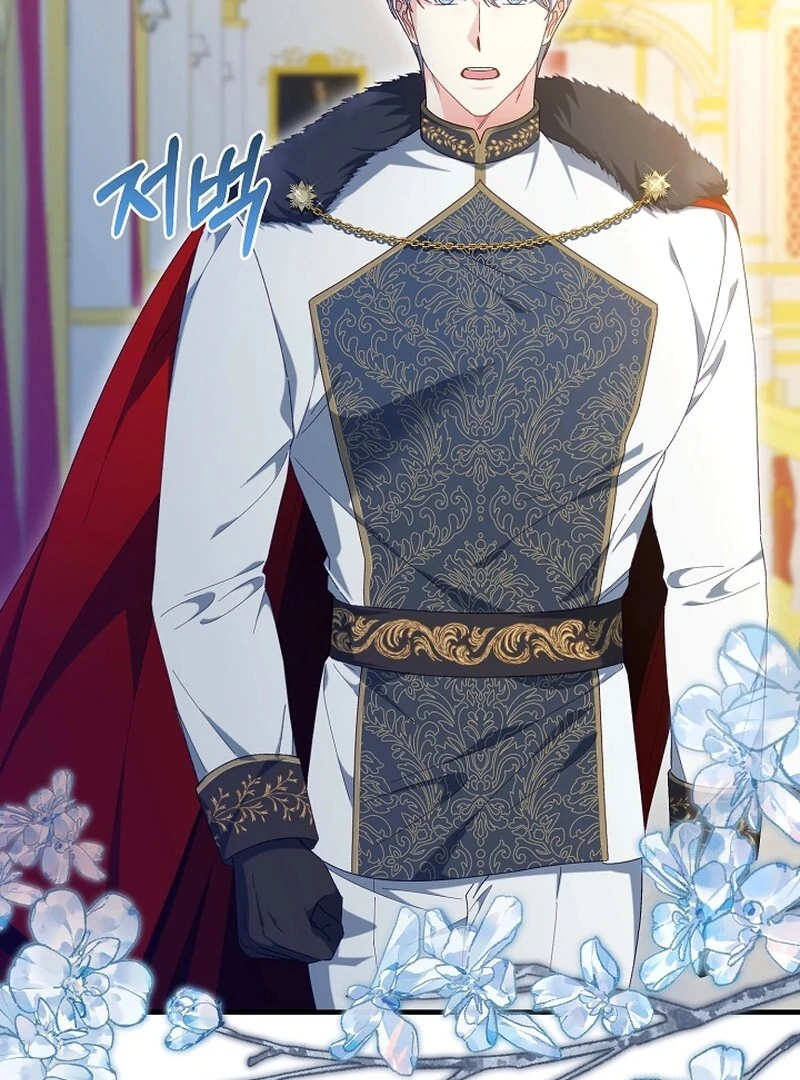 Remember the Time-Limited Grand Duchess Chapter 1 577 042