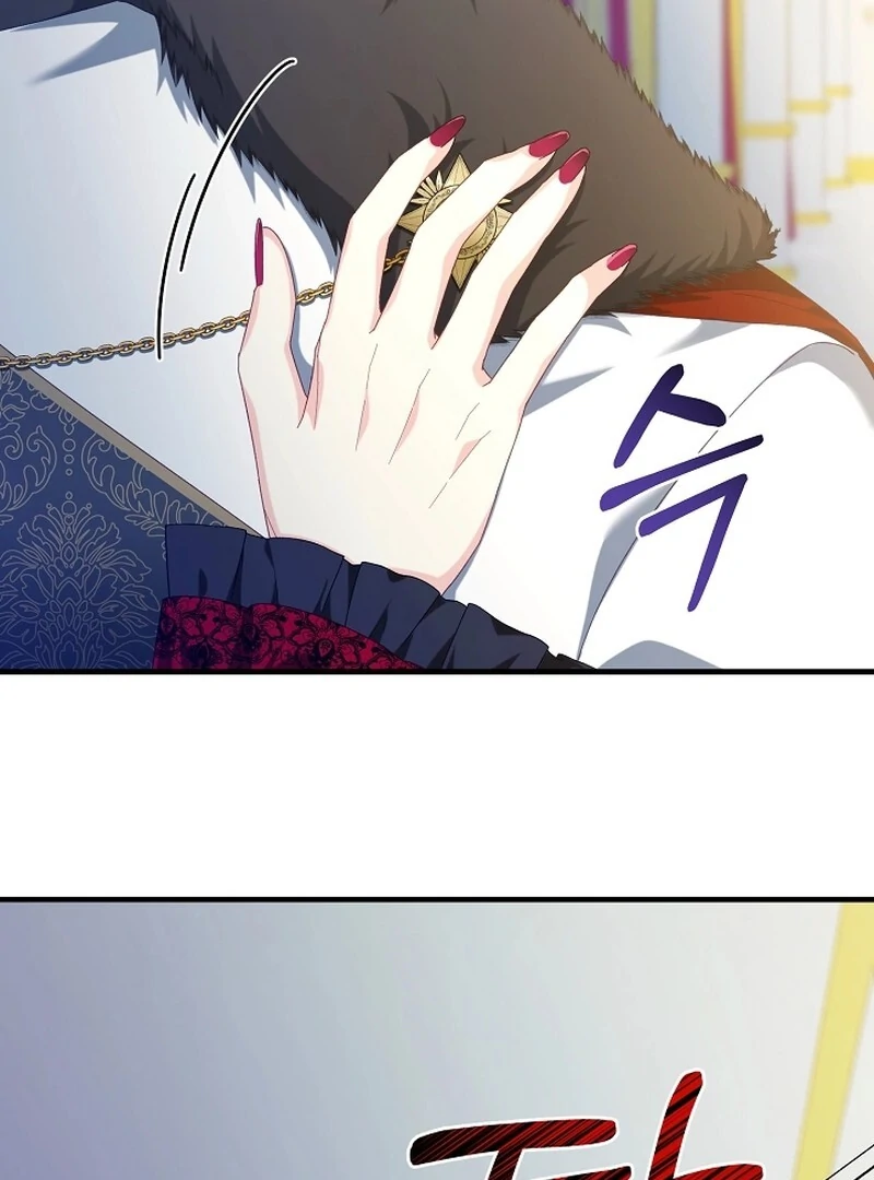 Remember the Time-Limited Grand Duchess Chapter 1 582 047