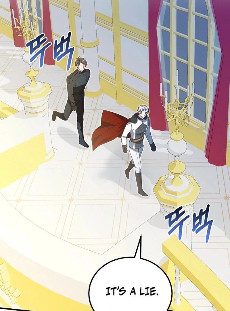 Remember the Time-Limited Grand Duchess Chapter 1 594 059