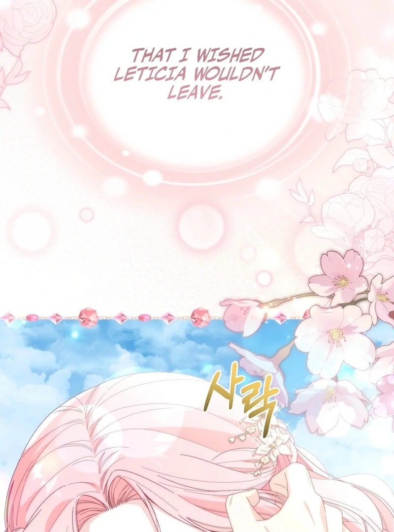 Remember the Time-Limited Grand Duchess Chapter 1 629 094