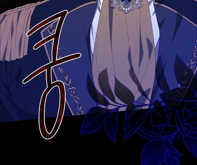 Remember the Time-Limited Grand Duchess Chapter 1 636 101