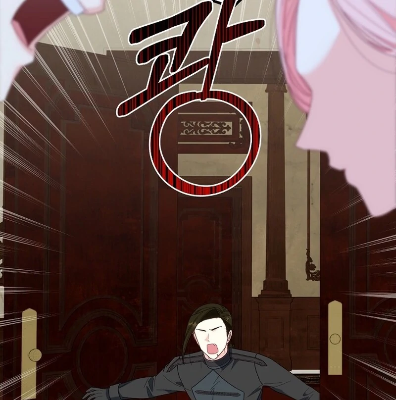 Remember the Time-Limited Grand Duchess Chapter 1 645 110