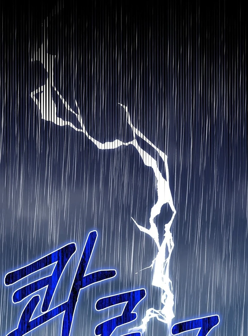 Remember the Time-Limited Grand Duchess Chapter 1 666 131