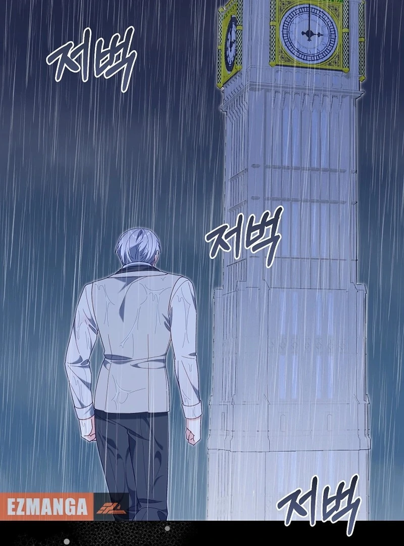 Remember the Time-Limited Grand Duchess Chapter 1 668 133