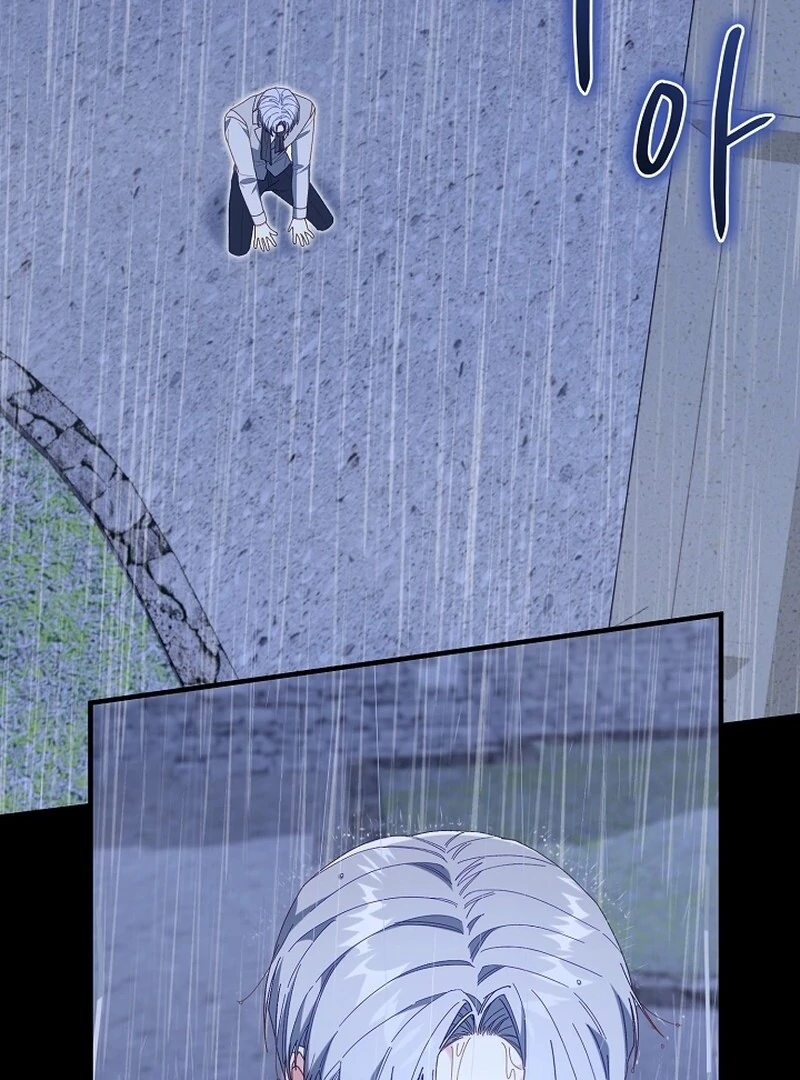 Remember the Time-Limited Grand Duchess Chapter 1 671 136