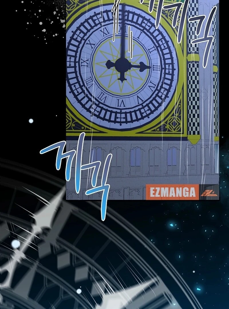 Remember the Time-Limited Grand Duchess Chapter 1 677 142