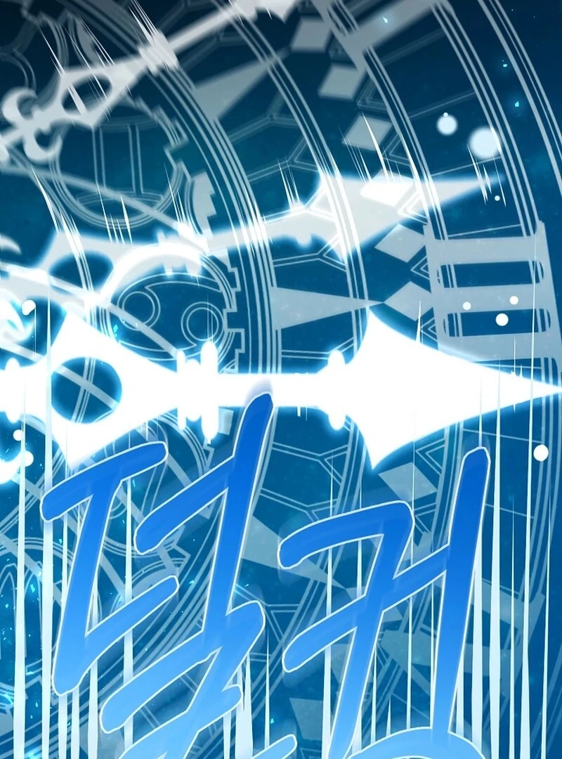 Remember the Time-Limited Grand Duchess Chapter 1 678 143