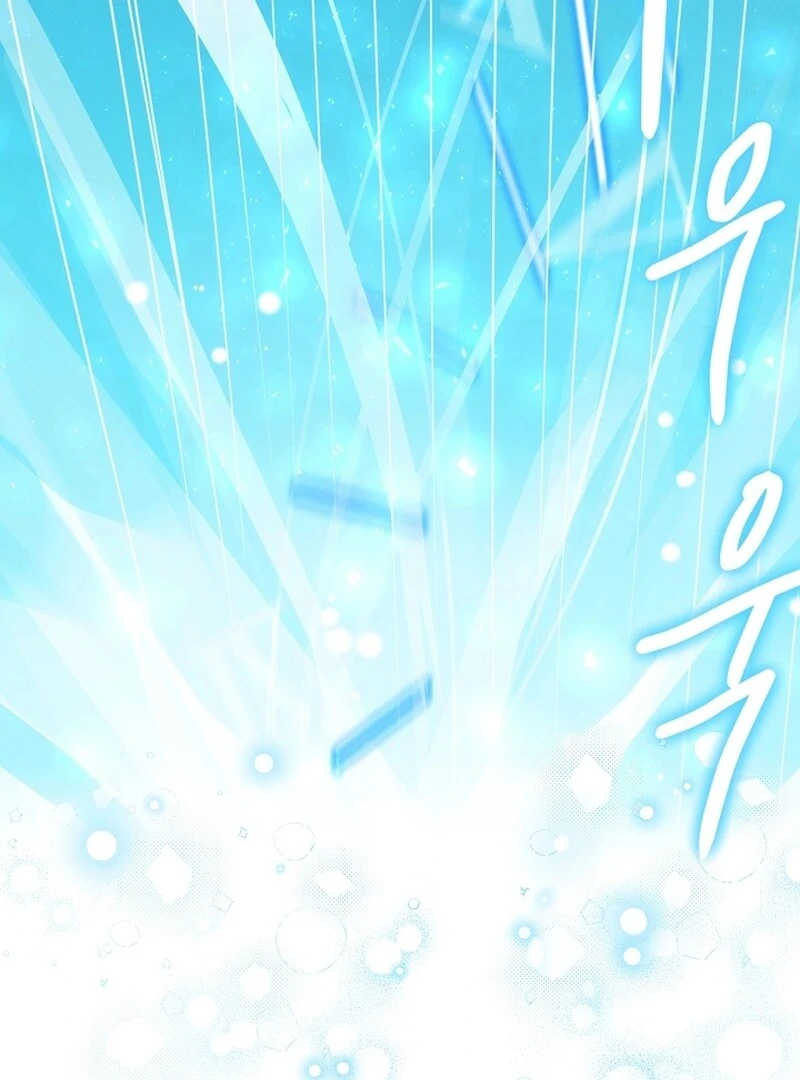 Remember the Time-Limited Grand Duchess Chapter 1 681 146