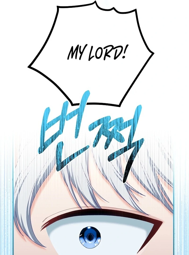 Remember the Time-Limited Grand Duchess Chapter 1 686 151