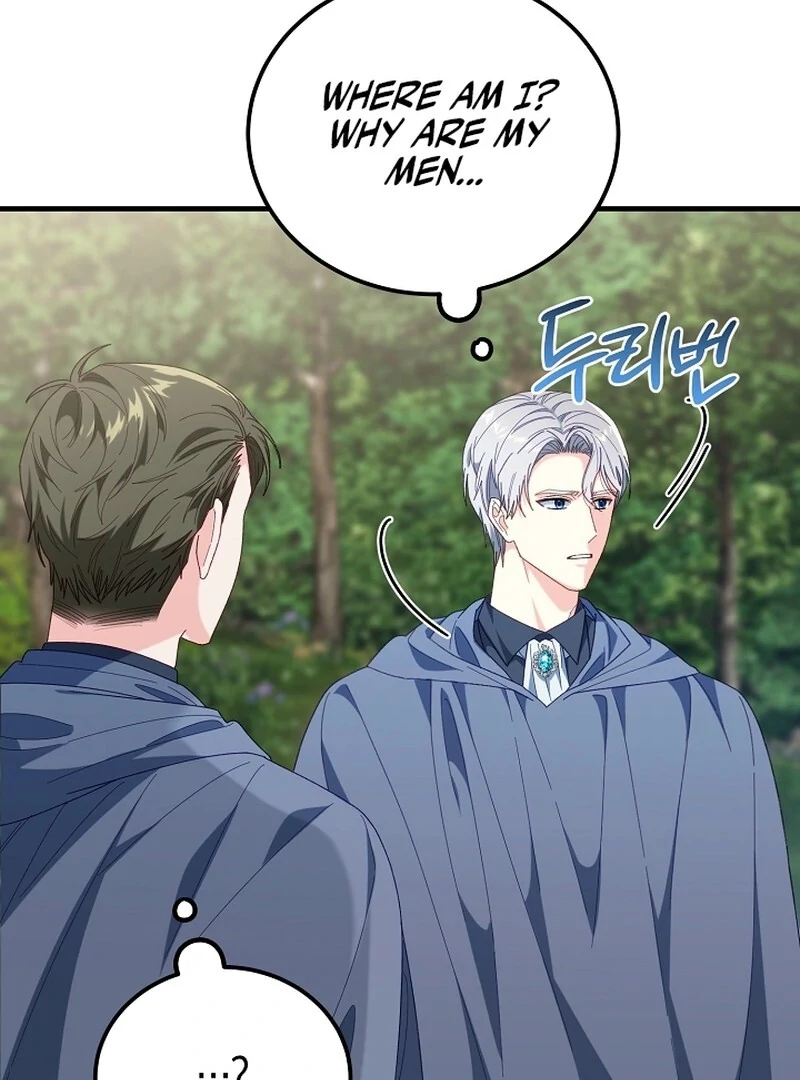 Remember the Time-Limited Grand Duchess Chapter 1 690 155