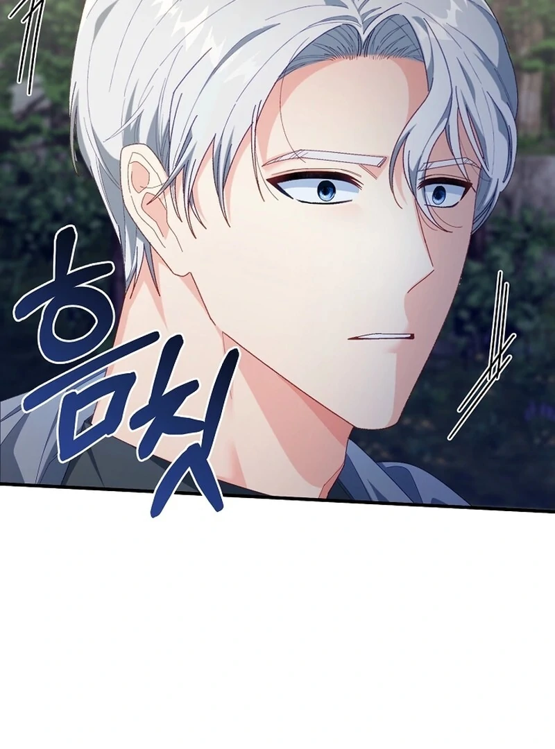 Remember the Time-Limited Grand Duchess Chapter 1 692 157