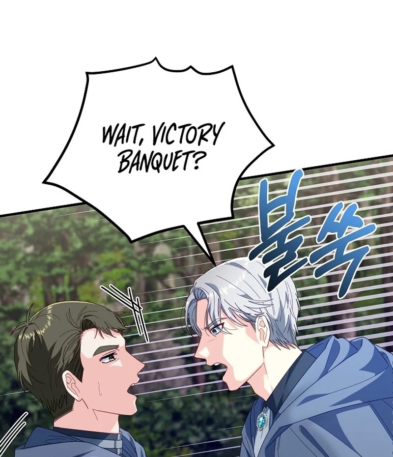 Remember the Time-Limited Grand Duchess Chapter 1 693 158