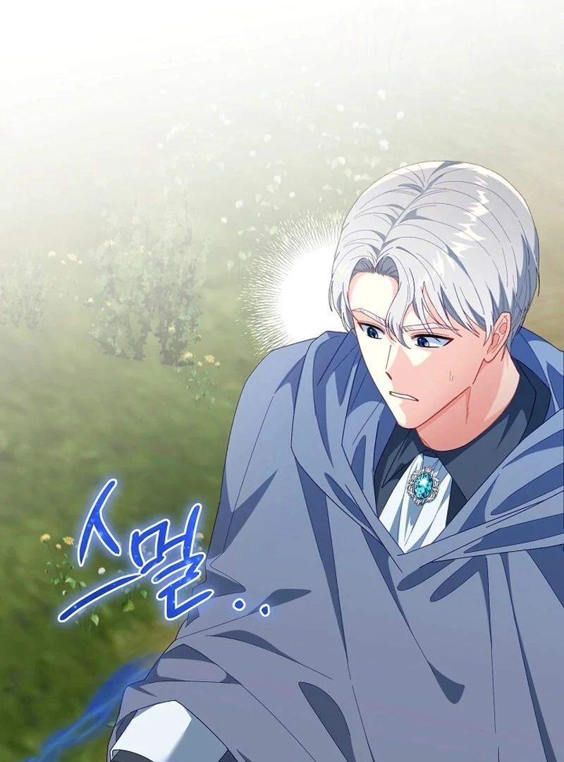 Remember the Time-Limited Grand Duchess Chapter 1 697 162