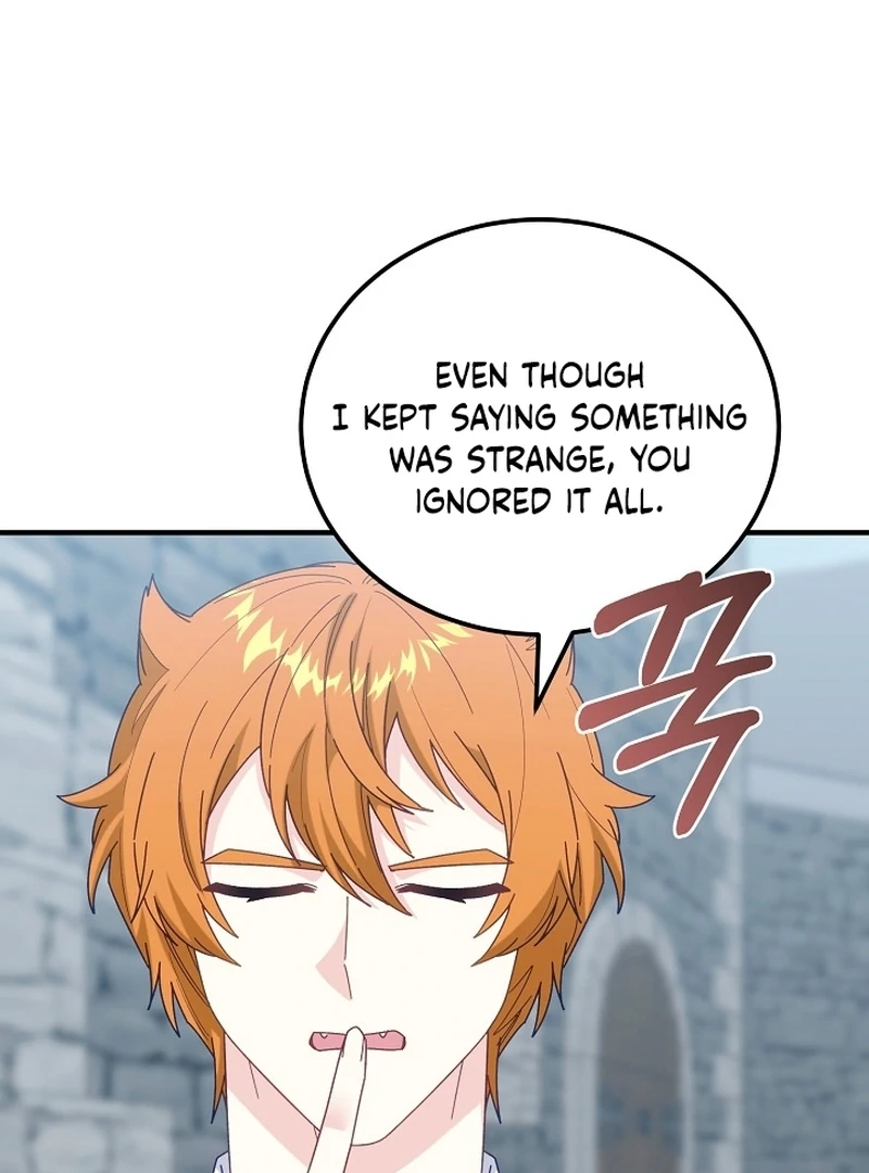 Remember the Time-Limited Grand Duchess Chapter 19 365 004