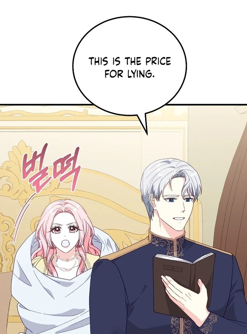 Remember the Time-Limited Grand Duchess Chapter 19 383 022