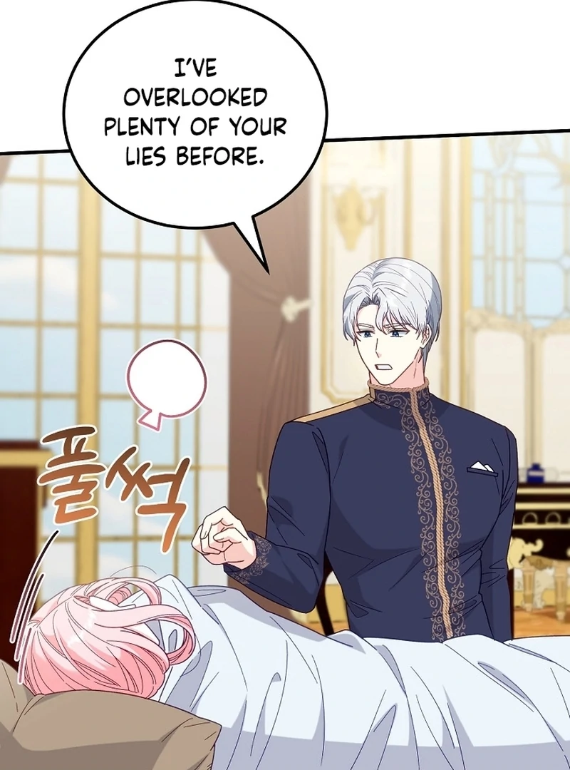 Remember the Time-Limited Grand Duchess Chapter 19 386 025