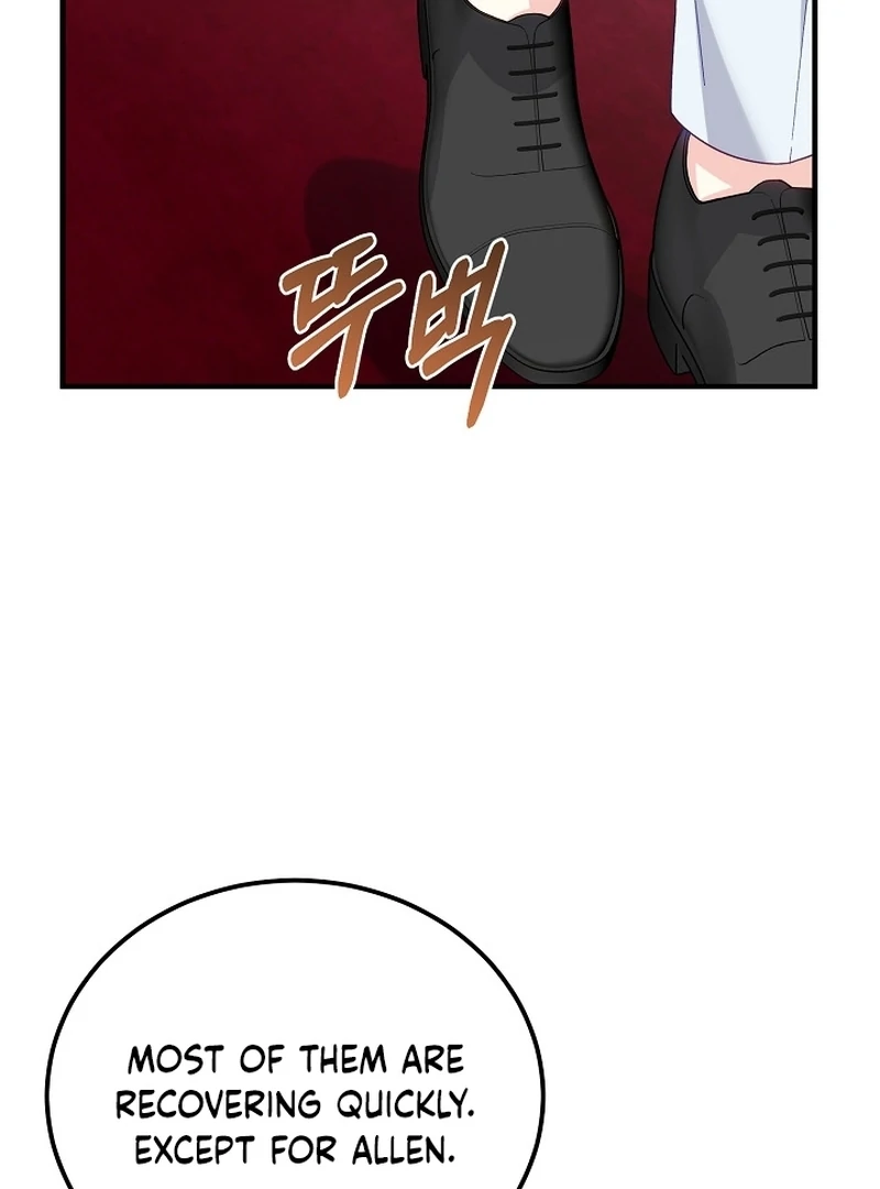 Remember the Time-Limited Grand Duchess Chapter 19 404 043