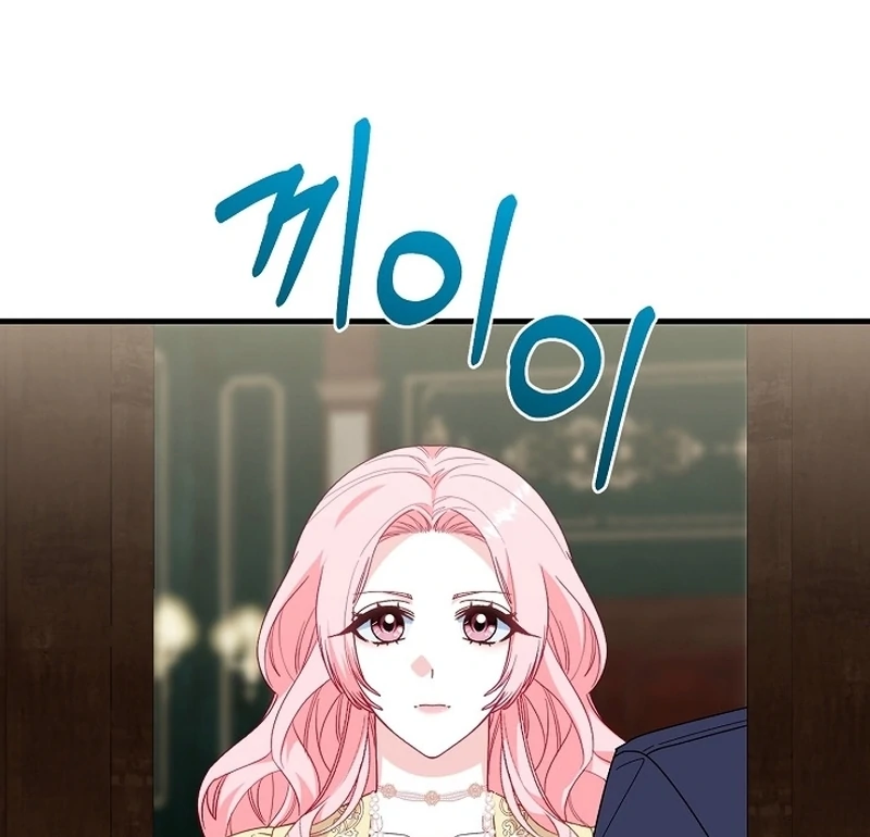 Remember the Time-Limited Grand Duchess Chapter 19 415 054