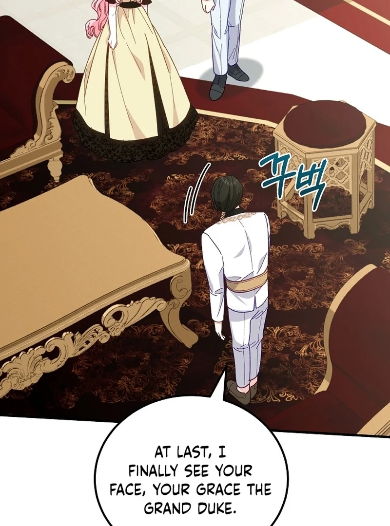 Remember the Time-Limited Grand Duchess Chapter 19 421 060