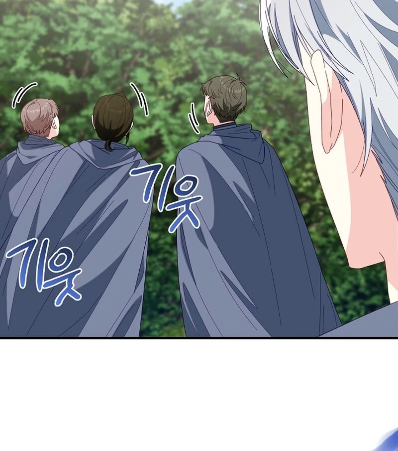 Remember the Time-Limited Grand Duchess Chapter 2 409 009