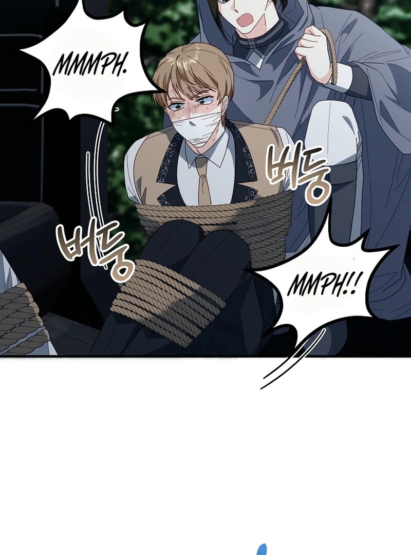 Remember the Time-Limited Grand Duchess Chapter 2 450 050