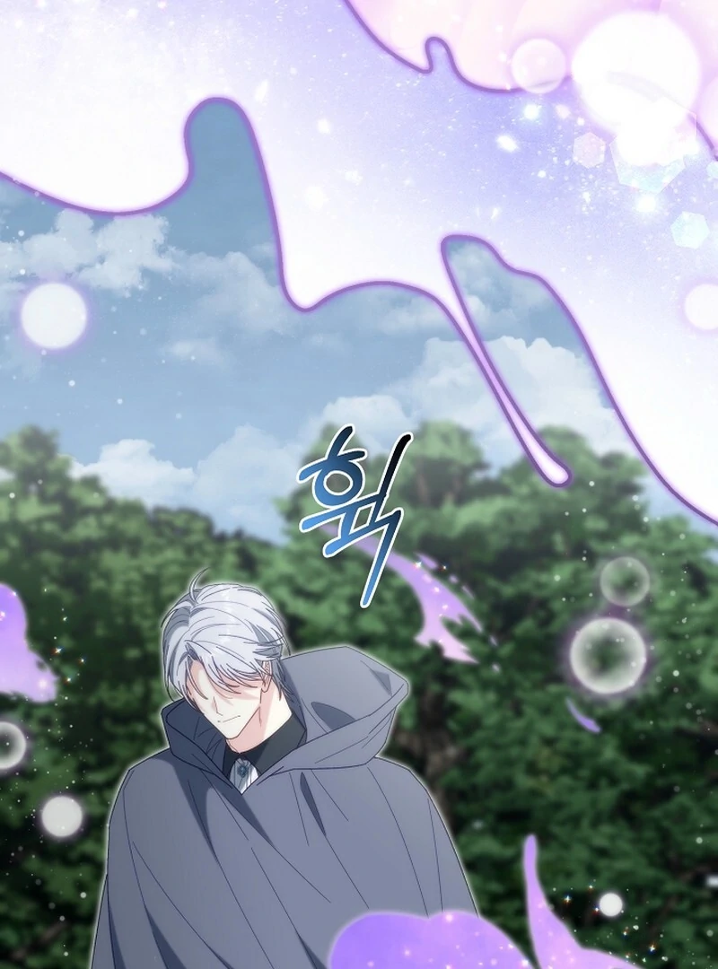 Remember the Time-Limited Grand Duchess Chapter 2 458 058