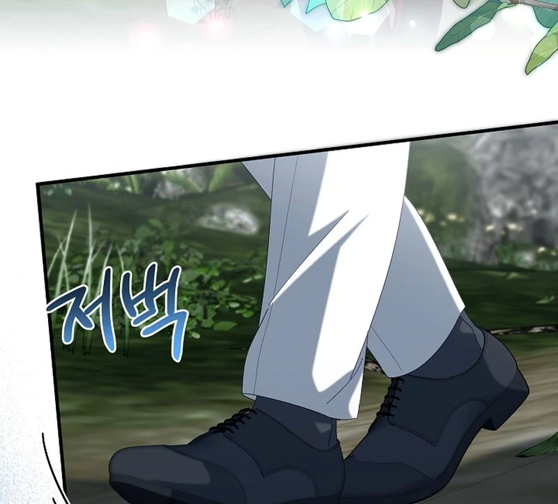 Remember the Time-Limited Grand Duchess Chapter 2 484 084