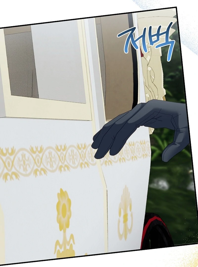 Remember the Time-Limited Grand Duchess Chapter 2 486 086