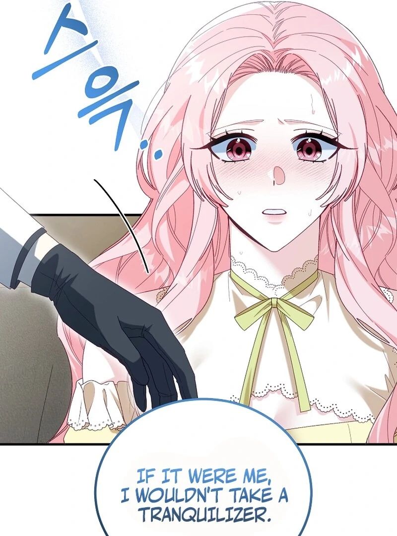 Remember the Time-Limited Grand Duchess Chapter 2 495 095