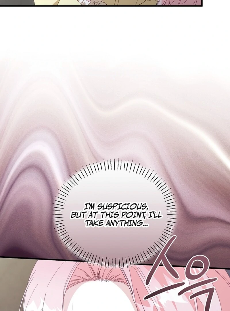 Remember the Time-Limited Grand Duchess Chapter 2 508 108