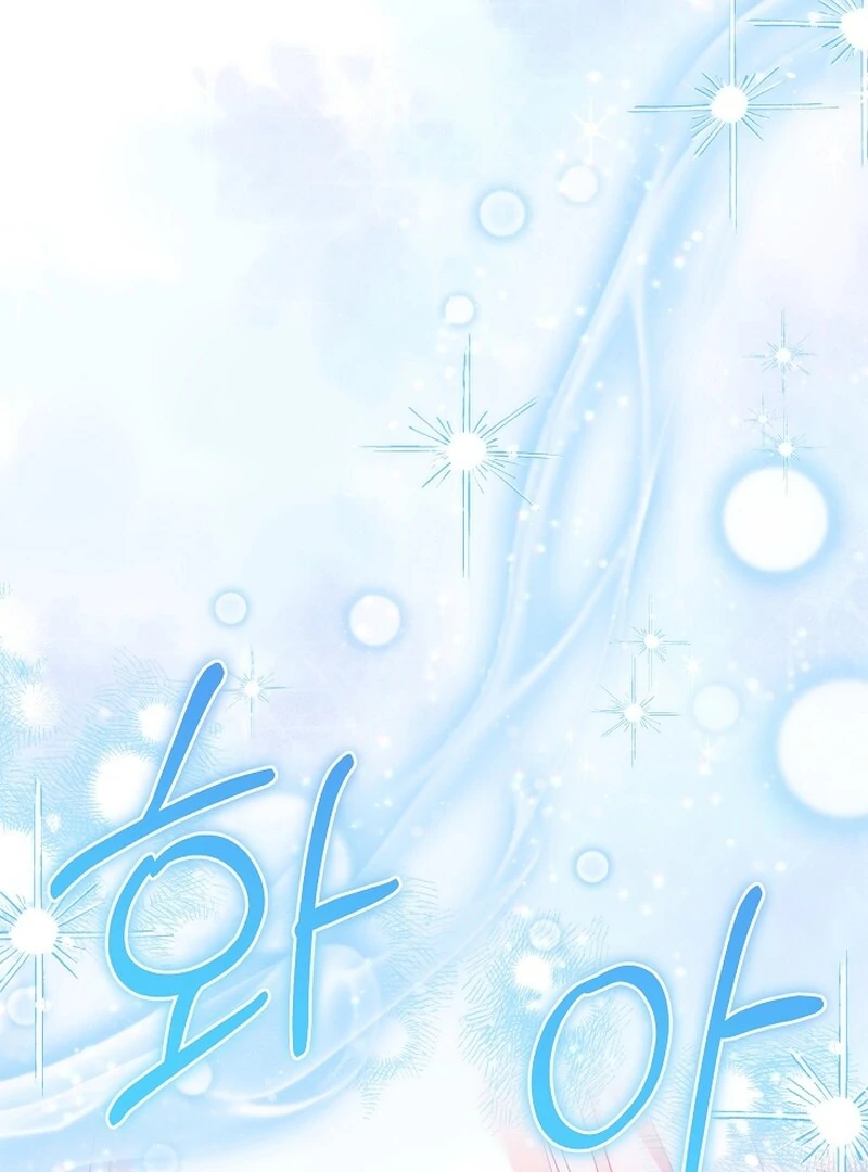 Remember the Time-Limited Grand Duchess Chapter 2 510 110