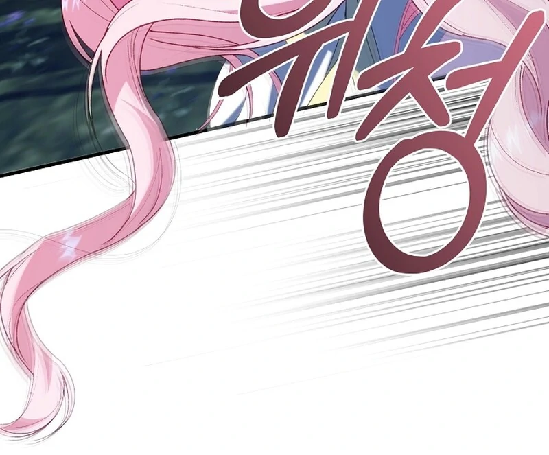 Remember the Time-Limited Grand Duchess Chapter 2 521 121