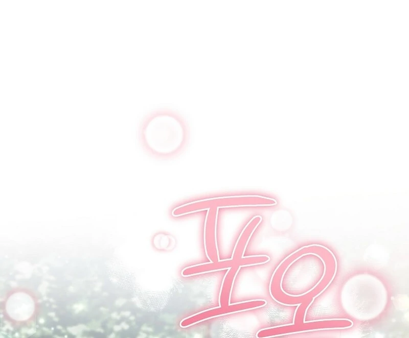 Remember the Time-Limited Grand Duchess Chapter 2 522 122