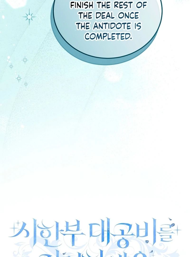 Remember the Time-Limited Grand Duchess Chapter 20 368 010