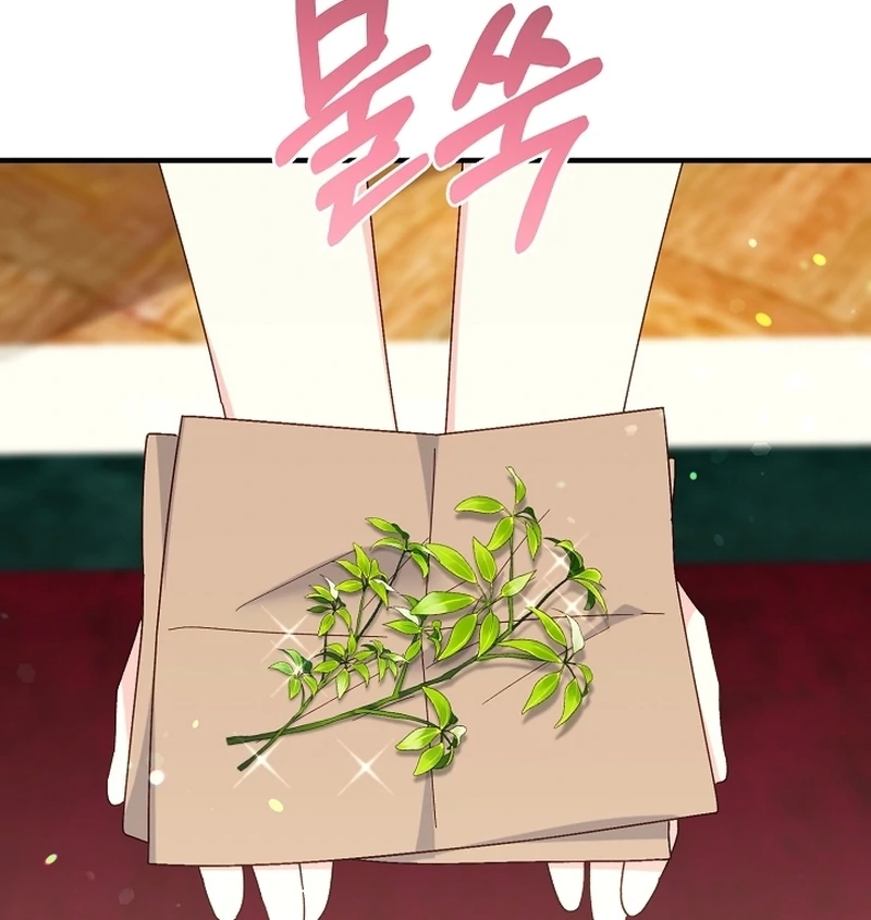 Remember the Time-Limited Grand Duchess Chapter 20 370 012