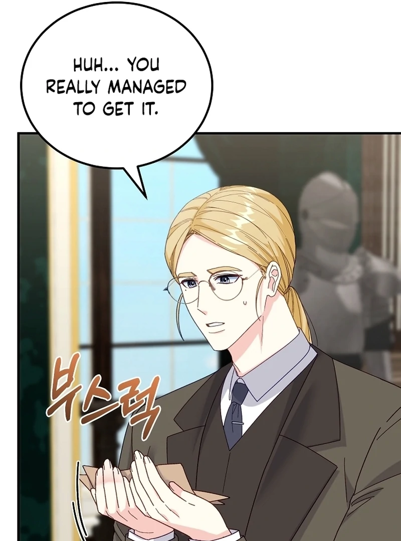 Remember the Time-Limited Grand Duchess Chapter 20 372 014