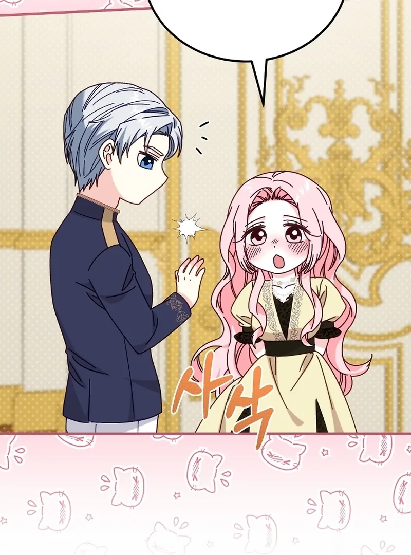 Remember the Time-Limited Grand Duchess Chapter 20 401 043