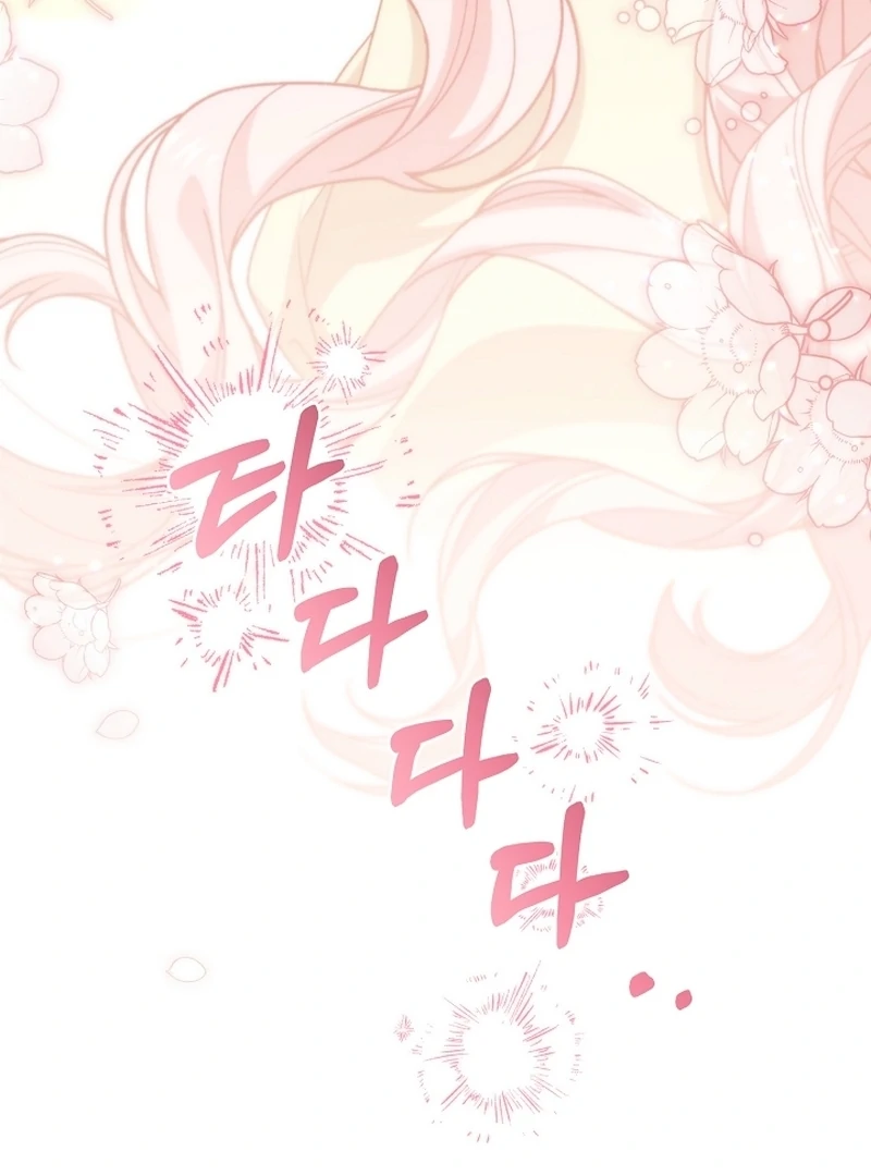 Remember the Time-Limited Grand Duchess Chapter 20 417 059