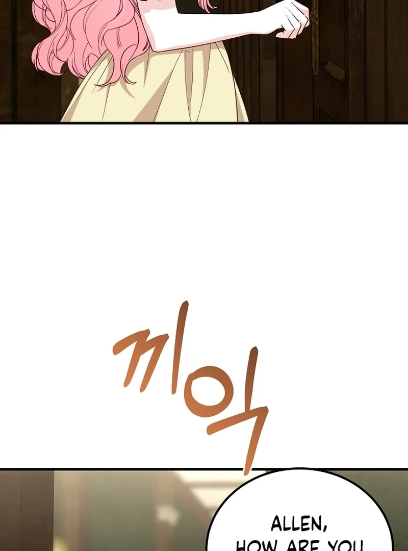 Remember the Time-Limited Grand Duchess Chapter 20 421 063