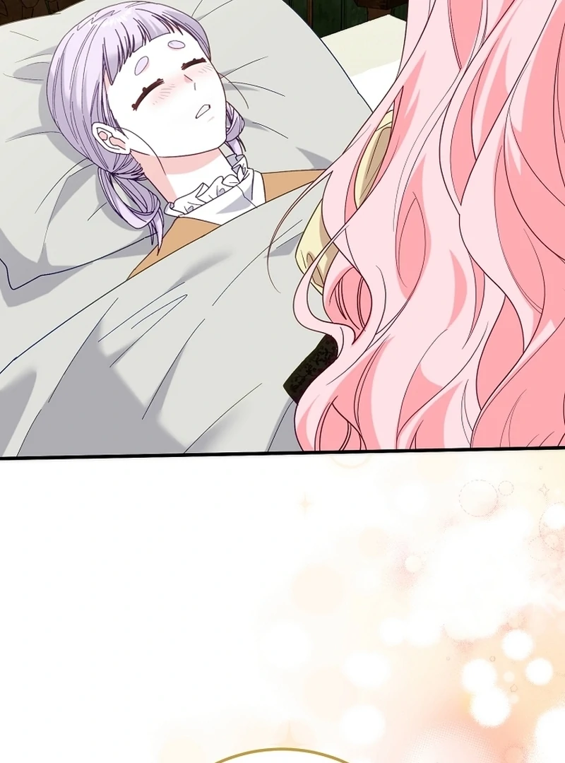 Remember the Time-Limited Grand Duchess Chapter 20 440 082