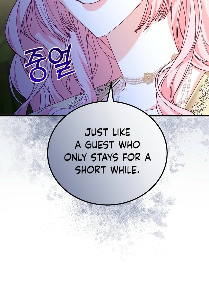 Remember the Time-Limited Grand Duchess Chapter 20 449 091