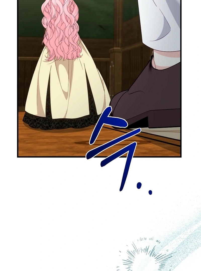 Remember the Time-Limited Grand Duchess Chapter 20 466 108