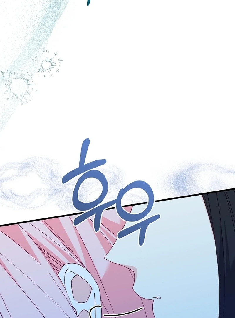 Remember the Time-Limited Grand Duchess Chapter 20 468 110