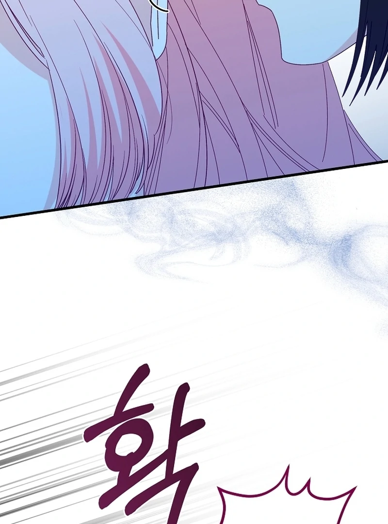 Remember the Time-Limited Grand Duchess Chapter 20 469 111