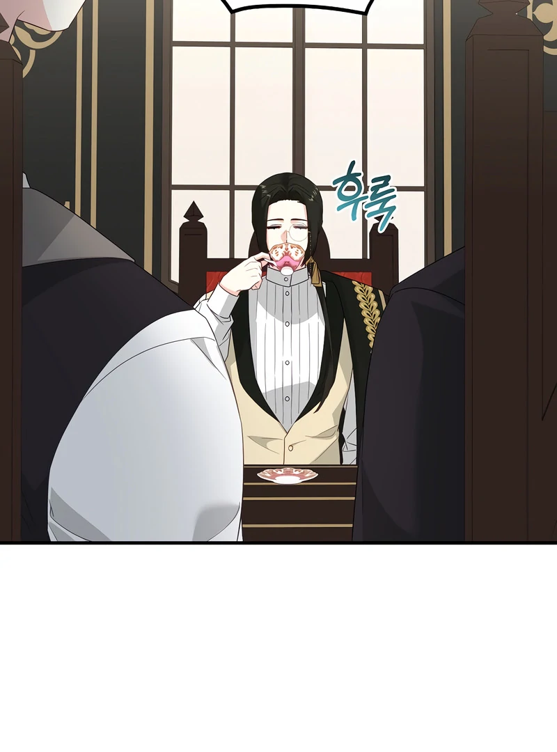 Remember the Time-Limited Grand Duchess Chapter 29 374 007